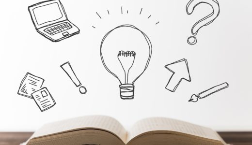キャンプ初心者が読むべき雑誌５選！