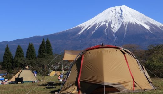 【厳選】静岡のキャンプ場！おすすめ６選【迷ったらココ！】