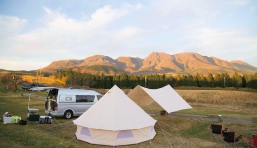 熊本県で無料のキャンプ場11選！【調べたらいっぱいあったよ！】