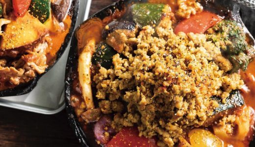 キャンプカレー代々木本店！食べると健康になっていくカレー！