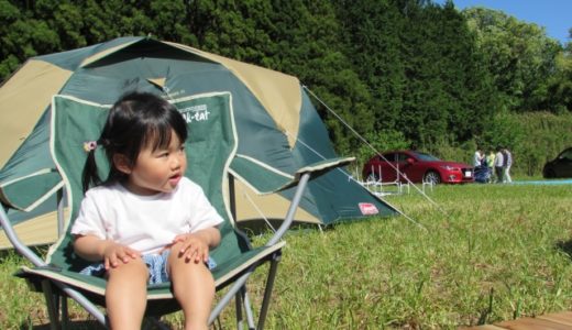 子連れキャンプに必要な持ち物リスト【まとめ】