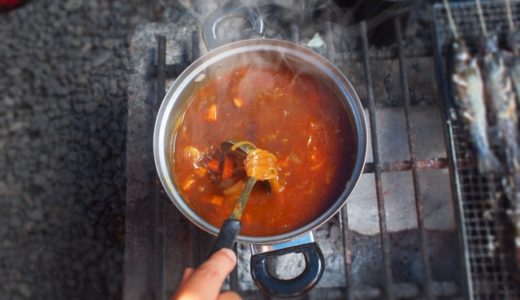 キャンプにおすすめのカレーの作り方【美味しさ倍増】