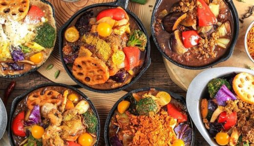 カレーキャンプ名古屋店！名古屋人に愛されたカレーの名店！