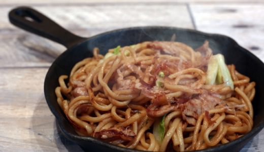 キャンプ飯のレシピ3選！キャンプの成功はキャンプ飯次第！