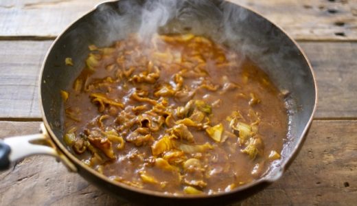 キャンプならではの激うまカレーを作る５つのコツとは？【レシピもあるよ】