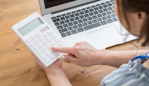 キャンプ初心者がかかる費用はどれくらい？【答え→◯◯◯◯◯円！】