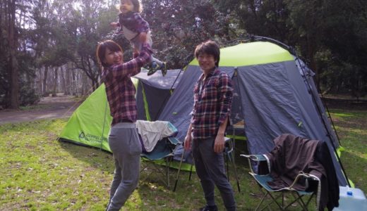 準備は万端！？子連れキャンプの持ち物リスト！