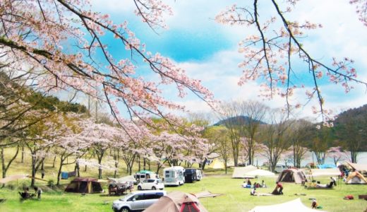 大分県の無料キャンプ場紹介！ソロもファミリーもおすすめ！