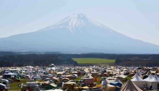 2019年のキャンプイベントについてまとめてみた