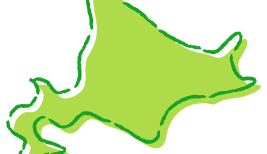 北海道のキャンプ場で無料で使える4選をご紹介！