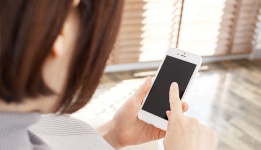キャンプの初心者はブログで情報集め！賢いアウトドア生活とは？