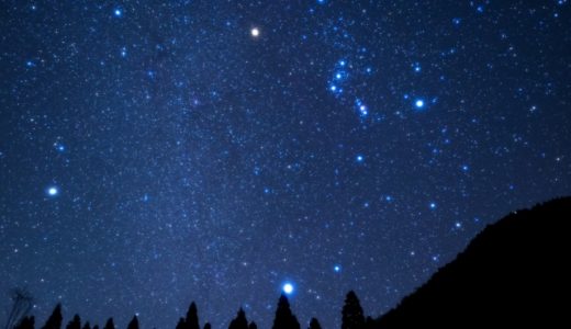 星空が綺麗なキャンプ場５選in関西！思わずうっとり！