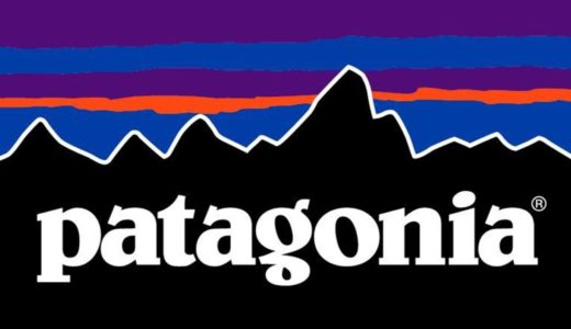 アウトドアの定番ブランドである「パタゴニア」の魅力