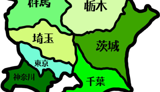 タダでキャンプができる！関東で見つけた無料キャンプ場ベスト3！