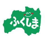 福島でキャンプファイヤーができるキャンプ場6選！