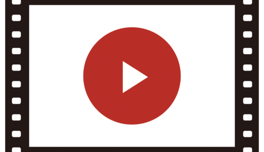 キャンプ動画のおすすめ♪ユーチューバーのキャンプ動画チャンネル紹介！！キャンプの魅力を知りたい方必見！！