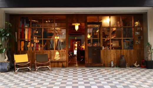 東京のキャンプ用品店を紹介！品揃え抜群なお店からお洒落なお店まで
