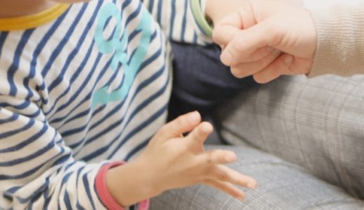 【定番】キャンプファイヤーのゲームまとめ10選