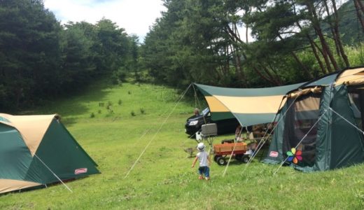 新潟と大分の予約が不要な無料キャンプ場は一体どこ？