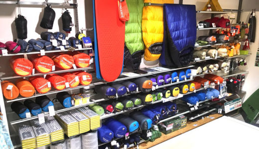 静岡のキャンプ用品店おすすめ5選！【迷ったらGO】