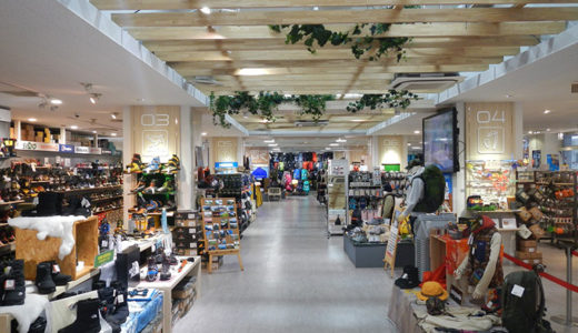 池袋のキャンプ用品店おすすめ5選！【キャンプ洋品店激戦区で勝ち残るお店】
