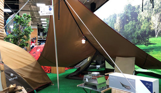 アウトドアショップin名古屋！迷ったらココに行きましょう