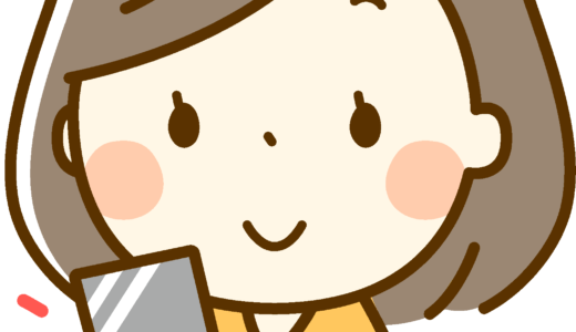 キャンプ初心者必見！絶対行くべき予約不要の２つのキャンプ場！