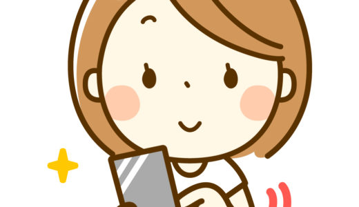 すぐに予約したい！坂田が池キャンプ場の予約の方法！