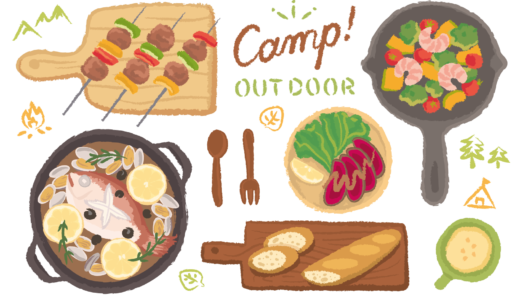 【キャンプのご飯メニュー】超簡単BBQ料理メニューを紹介！