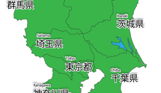 関東の穴場のキャンプ場はコレ！３選教えます！