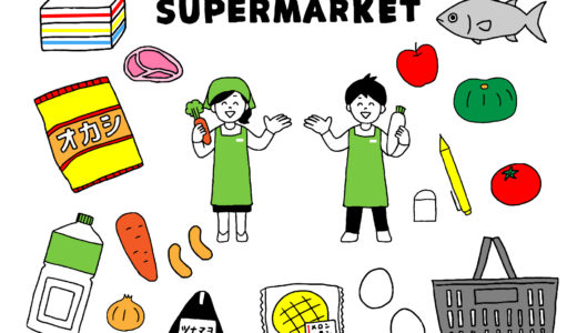 コストコでキャンプ用品の購入に最適な時期とは？