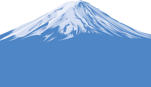 静岡のアウトドアショップおすすめ4選！【厳選ショップ】 ﻿