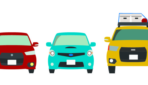 今やキャンプ芸人！ヒロシがキャンプの時に乗っている車とは？