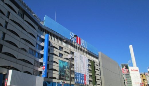 池袋のアウトドアショップ厳選４選！【池袋が凄すぎた！】