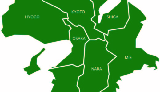 関西のアウトドアショップで厳選の4選を紹介するよ！ ﻿