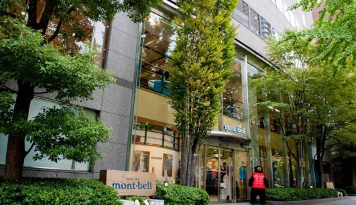 大阪のキャンプ用品店おすすめ８！【迷ったらココへ行けばOK】