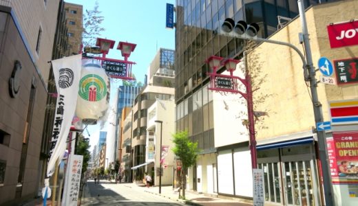 神保町のキャンプ用品店おすすめ6選！
