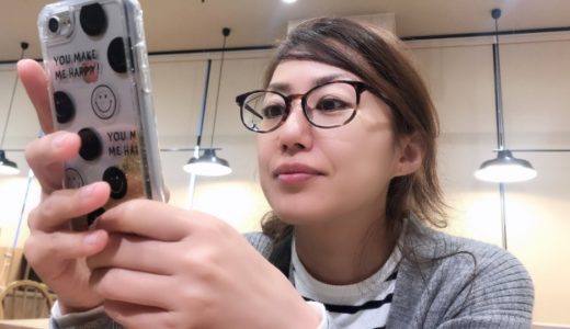 【簡単】ツインリンクもてぎキャンプ場の予約の方法！