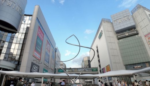 町田のキャンプ用品店おすすめ6選！【町田で人気のお店が知りたい！】