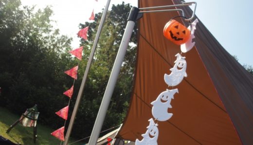 おいしくて映える！キャンプでハロウィン メニュー5選！