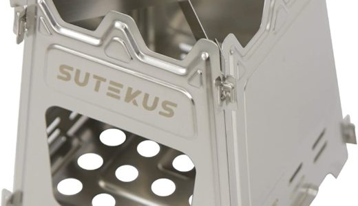 小さい薪ストーブがキャンプで大活躍！小さい薪ストーブ2選！