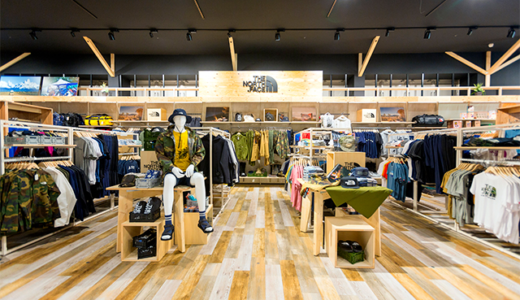 名古屋市のキャンプ用品店おすすめ６つ！【迷ったらココへ行けばOK】