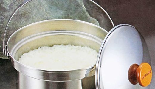 キャンプで簡単にご飯を炊く！キャンプ用鍋ライスクッカー3選！