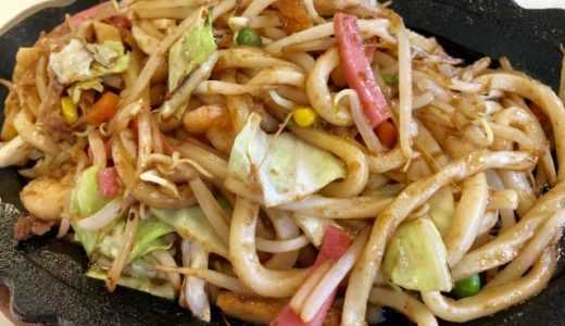 キャンプで食べたい！鍋焼きうどん用鍋5選！