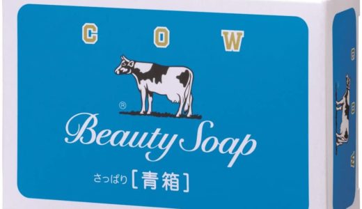 すすをブロック！キャンプ用鍋のすす防止グッズ3選！