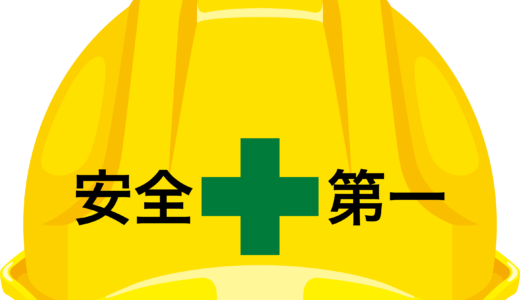 冬キャンプでの一酸化炭素中毒問題！薪ストーブは安全か！危険か！