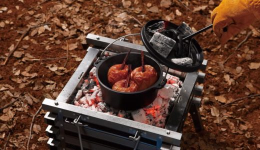 ワイルドアウトドア！直火で作るキャンプ料理の鍋3選！