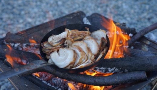 キャンプで作りたい焚き火料理4選！