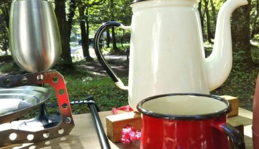 使い方いっぱい！キャンプ用キッチン ペーパーホルダー4選！