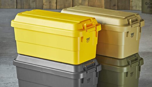 これは使える！キャンプ用コンテナ収納ボックス5選！